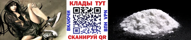 ТГК Ярославль