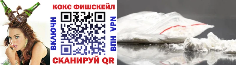 Магазины продажи наркотиков Ярославль Каннабис МЕФ А ПВП Псилоцибиновые грибы Гашиш