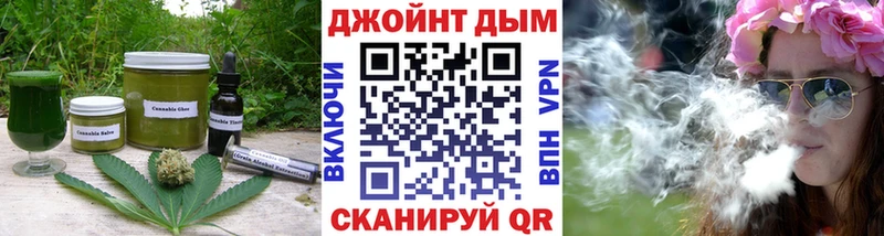 гидра ссылки  Ярославль  Еда ТГК марихуана 