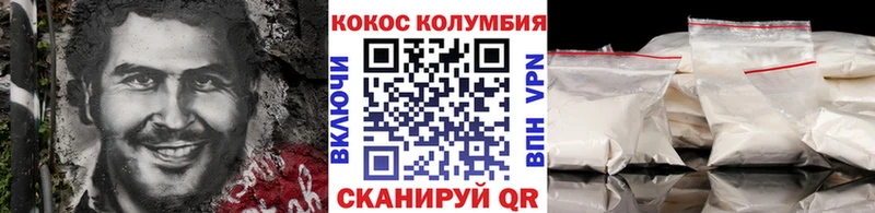 KRAKEN маркетплейс Ярославль Cocaine Боливия