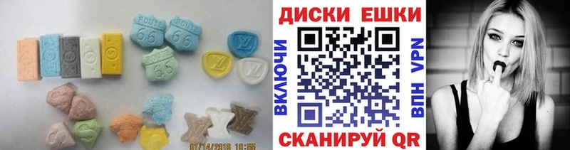 ЭКСТАЗИ Punisher blacksprut как зайти Ярославль