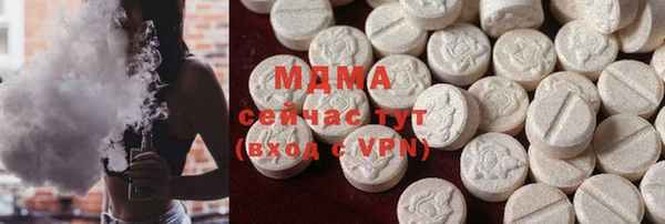 дурь Абинск