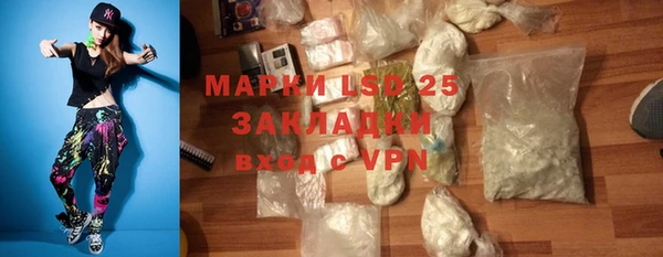 винт Абдулино