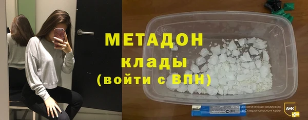 винт Абдулино