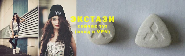 дурь Абинск