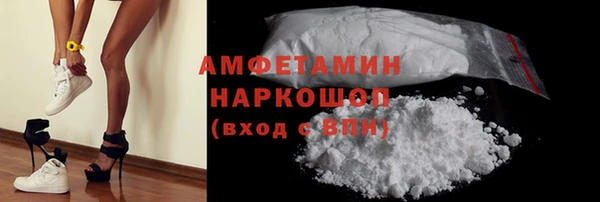 ешки Алексеевка