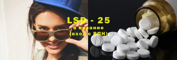 ешки Алексеевка