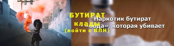 героин Абаза
