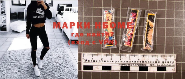 винт Абдулино