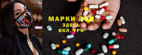 дурь Абинск