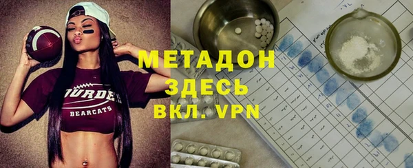 винт Абдулино