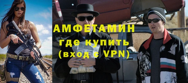 винт Абдулино