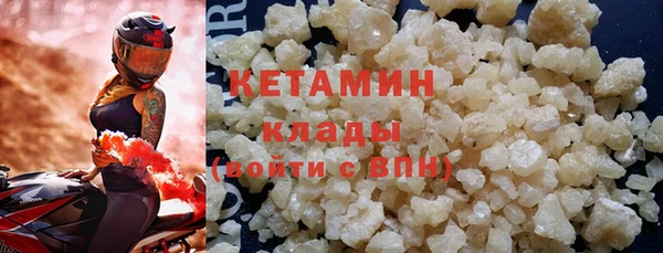 героин Абаза