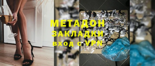 дурь Абинск