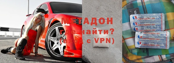дурь Абинск