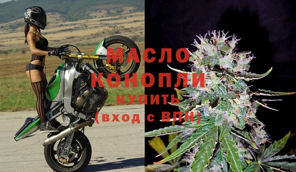 героин Абаза