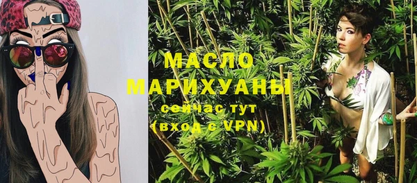 дурь Абинск