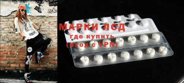 винт Абдулино