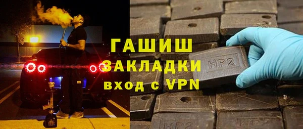 винт Абдулино