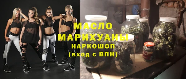 винт Абдулино