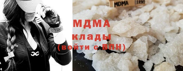 дурь Абинск