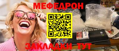 СК Среднеуральск