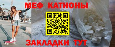 амфетамин Ставрополь