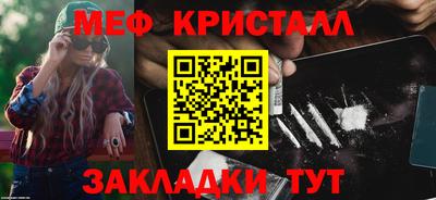 ешки Старая Купавна