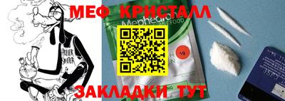 ешки Старая Купавна