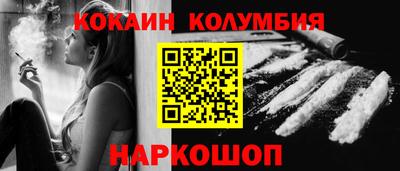 СК Среднеуральск