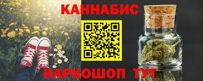 ешки Старая Купавна