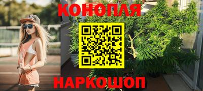 ешки Старая Купавна