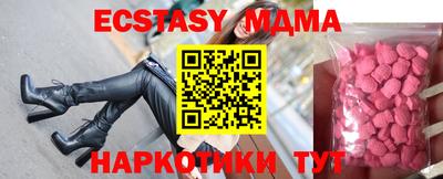 СК Среднеуральск