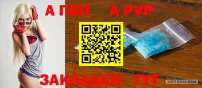 ешки Старая Купавна