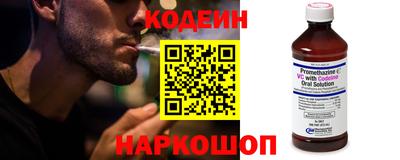 СК Среднеуральск