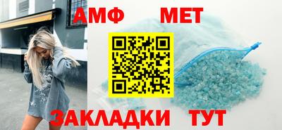 СК Среднеуральск