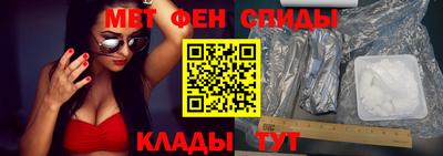 СК Среднеуральск