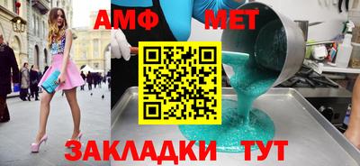 СК Среднеуральск