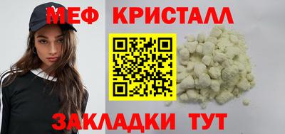 ешки Старая Купавна