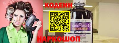 ешки Старая Купавна