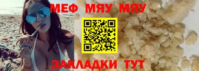 ешки Старая Купавна