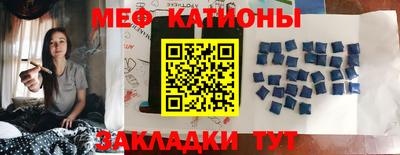 СК Среднеуральск