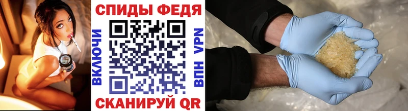 купить   Ярославль  Метамфетамин кристалл 